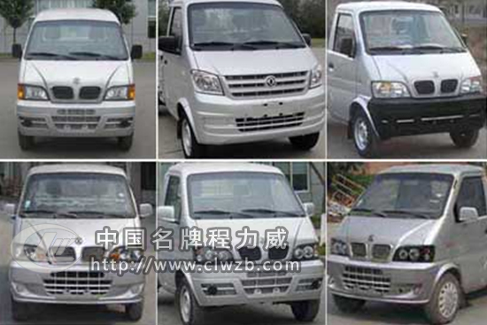 國五東風微卡拉臂式垃圾車（汽油）