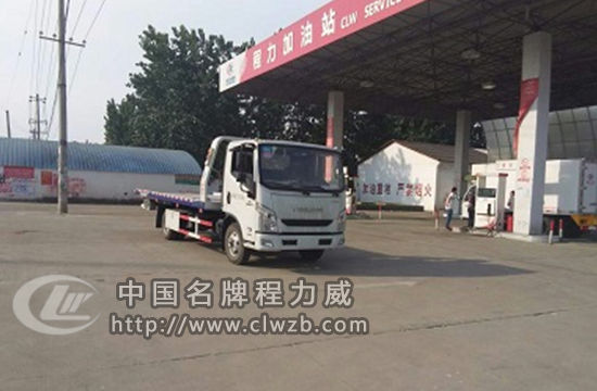 解放虎VN藍(lán)牌一拖二清障車