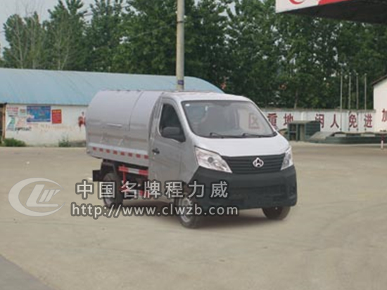 國(guó)五長(zhǎng)安密封垃圾車