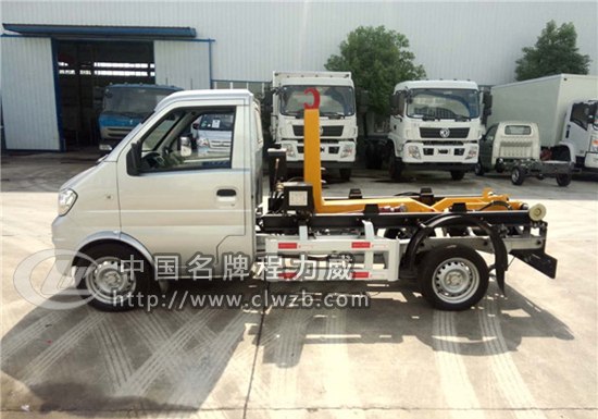 國五長安勾臂式垃圾車