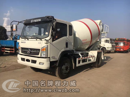 大運混凝土攪拌運輸車