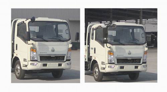 慶鈴五十鈴藍(lán)牌一拖二清障車