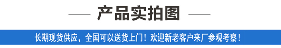 東風(fēng)天錦洗掃車